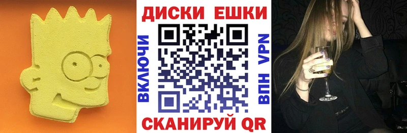 Ecstasy 280 MDMA  маркетплейс формула  Венёв  купить наркотики сайты 
