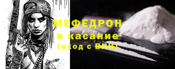 а пвп мука Алексеевка