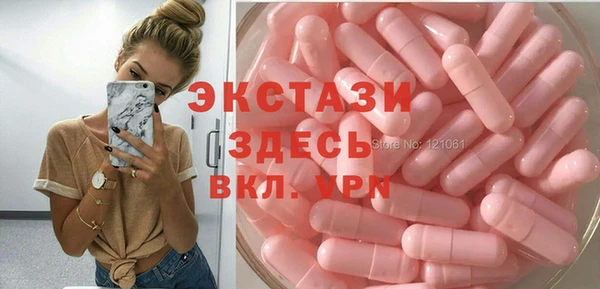 а пвп мука Алексеевка