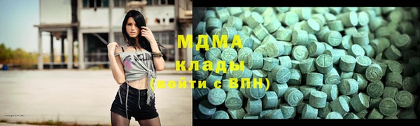 мдпв Алзамай