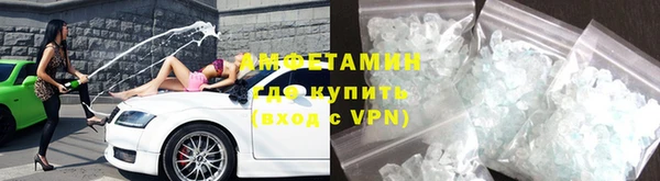 а пвп мука Алексеевка