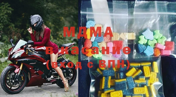 меф Алексин