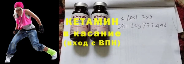 а пвп мука Алексеевка