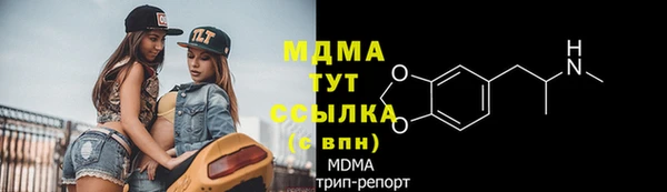 мдпв Алзамай