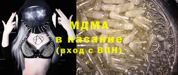 а пвп мука Алексеевка