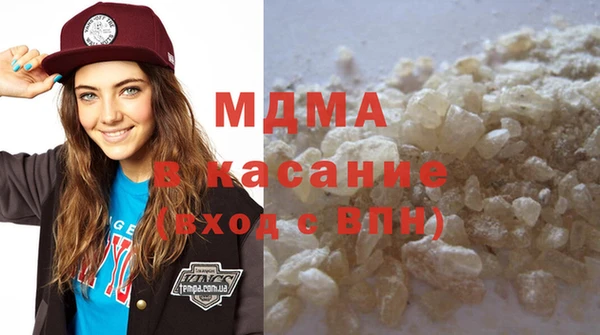 а пвп мука Алексеевка