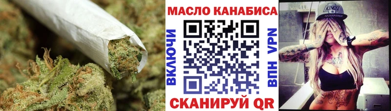 Дистиллят ТГК жижа  Венёв 